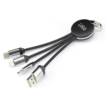 发光LOGO钥匙扣一拖三数据线